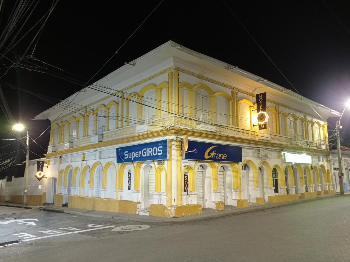 Hotel Andaluz Andalucia Zewnętrze zdjęcie